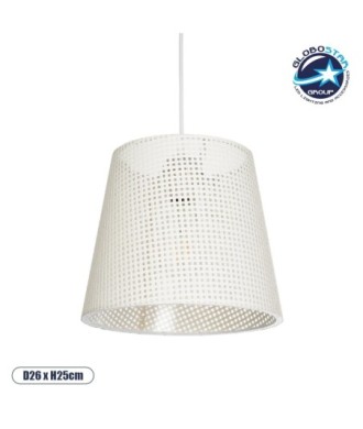 GLOBOSTAR® CONEY 203-0071 Μοντέρνο Κρεμαστό Φωτιστικό Οροφής με Ντουί 1 x E27 AC 220-240V IP20 - Λευκό - Μ26 x Π26 x Υ25cm